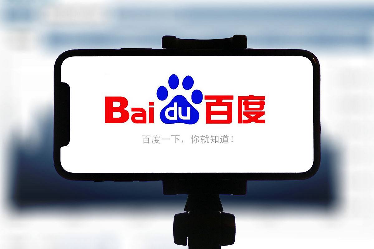 56677凤凰彩票app下载v72.9.97.23.9 安卓版 2 56677凤凰彩票app下载v98.1.73.26.4 安卓版 2