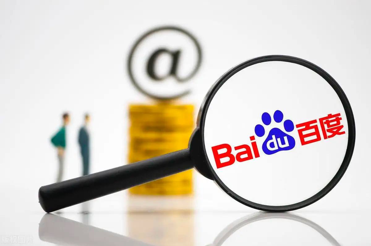 电竞联盟app竞猜v14.4.24.19.8 安卓版 3 电竞联盟app竞猜v72.7.71.89.4 安卓版 3