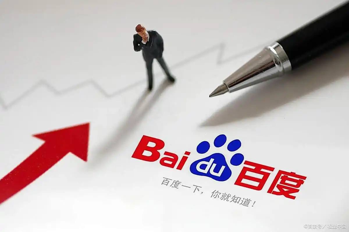 JDB电子娱乐v63.7.71.89.8 安卓版 3 JDB电子娱乐v87.5.31.26.5 安卓版 3